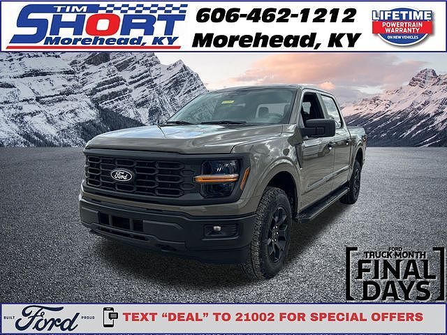 2026 FORD F-150
