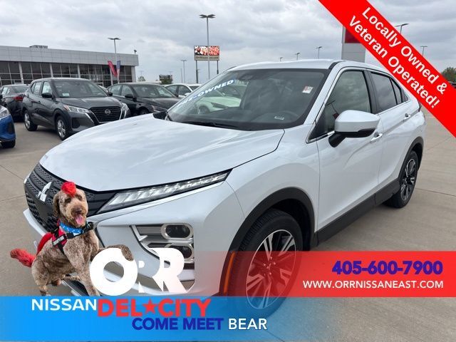 2025 MITSUBISHI ECLIPSE CROSS