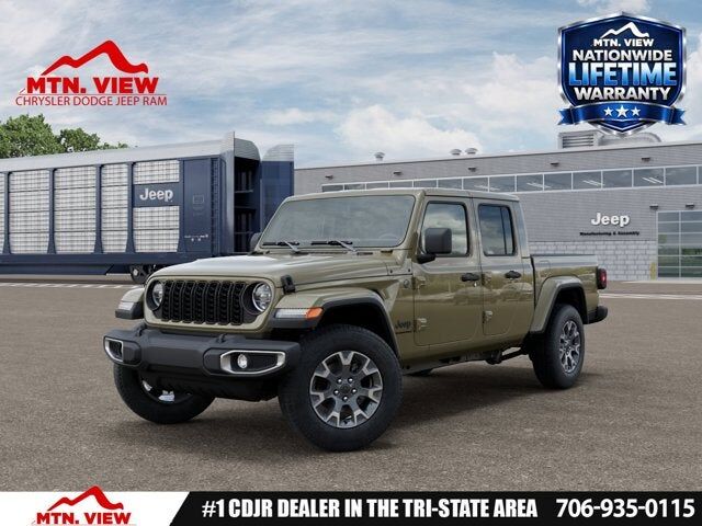 2026 JEEP Gladiator