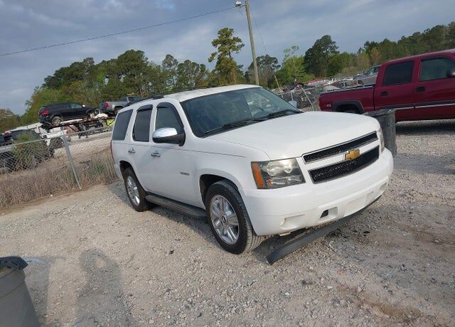 2014 CHEVROLET Tahoe