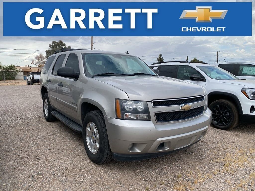 2009 CHEVROLET Tahoe