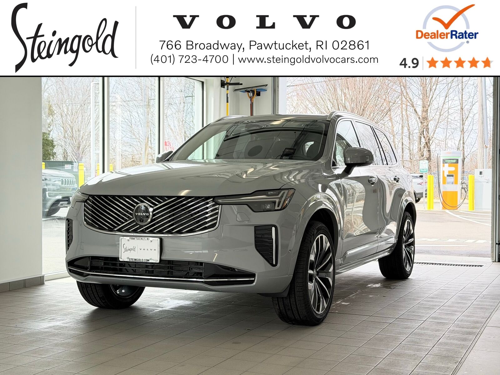 2026 VOLVO XC90