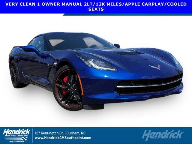 2017 CHEVROLET Corvette