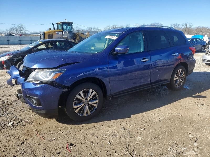 2020 NISSAN Pathfinder