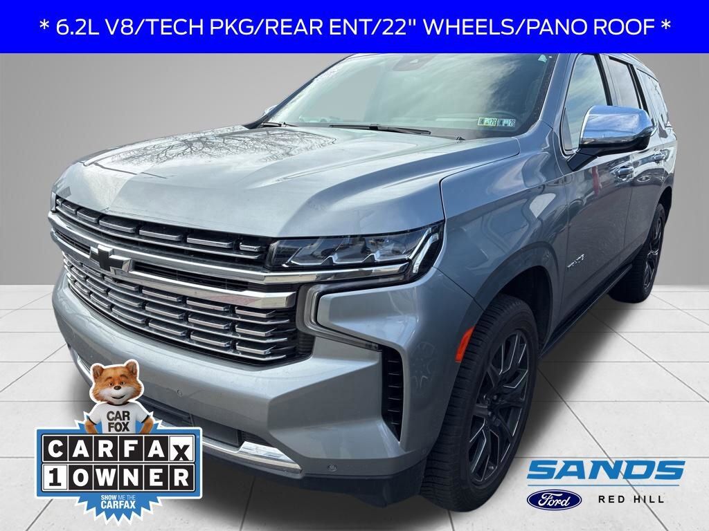2023 CHEVROLET Tahoe