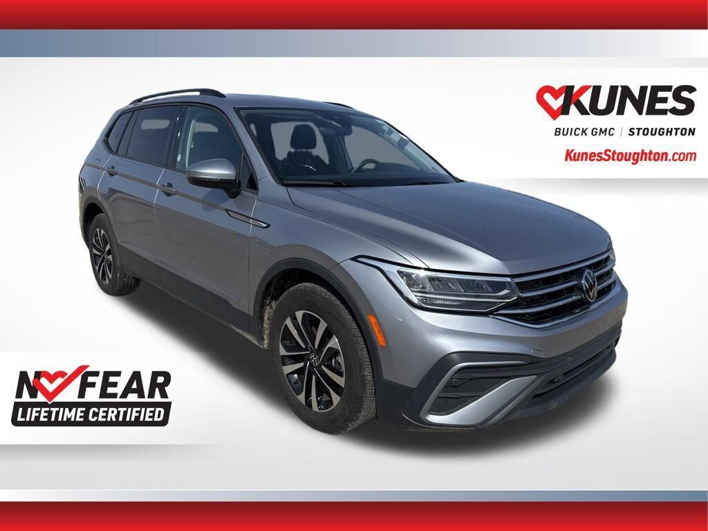 2024 VOLKSWAGEN Tiguan