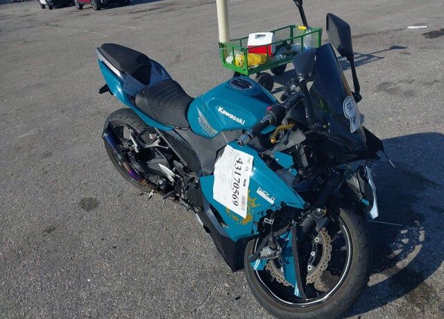 2021 KAWASAKI Ninja