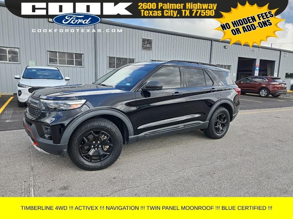 2022 FORD Explorer