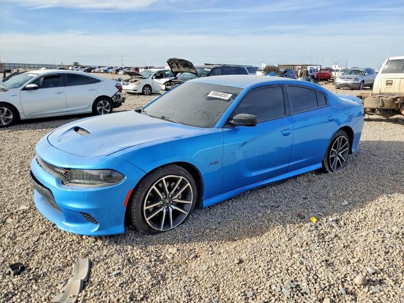2023 DODGE Charger