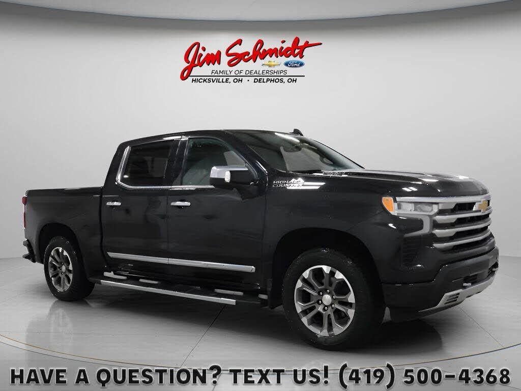 2023 CHEVROLET Silverado