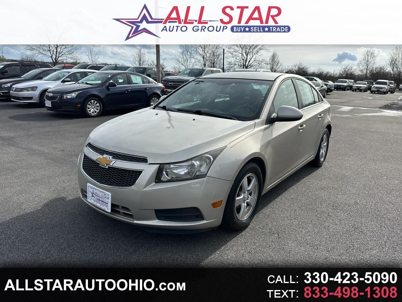 2013 CHEVROLET Cruze