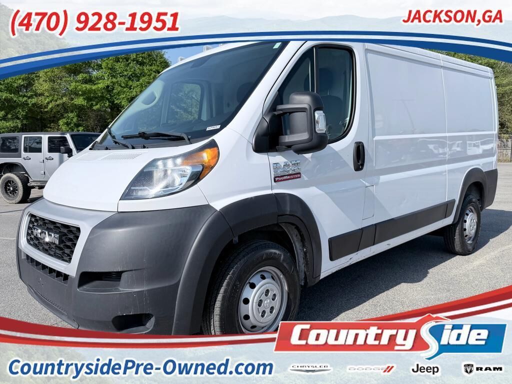 2020 RAM Promaster 2500