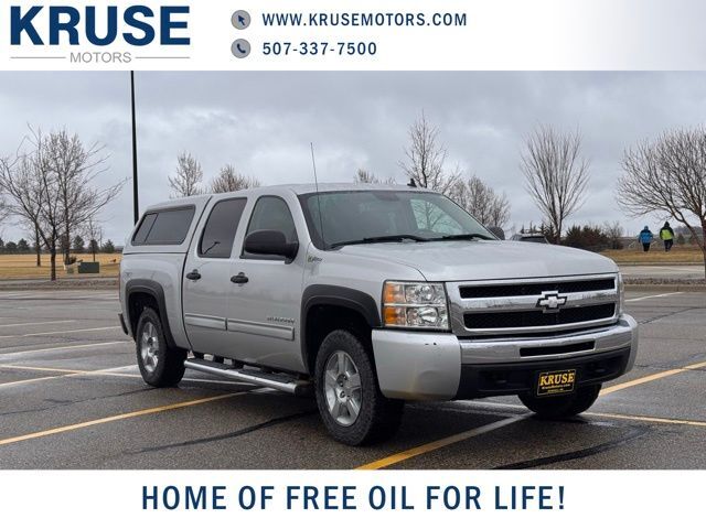 2010 CHEVROLET Silverado