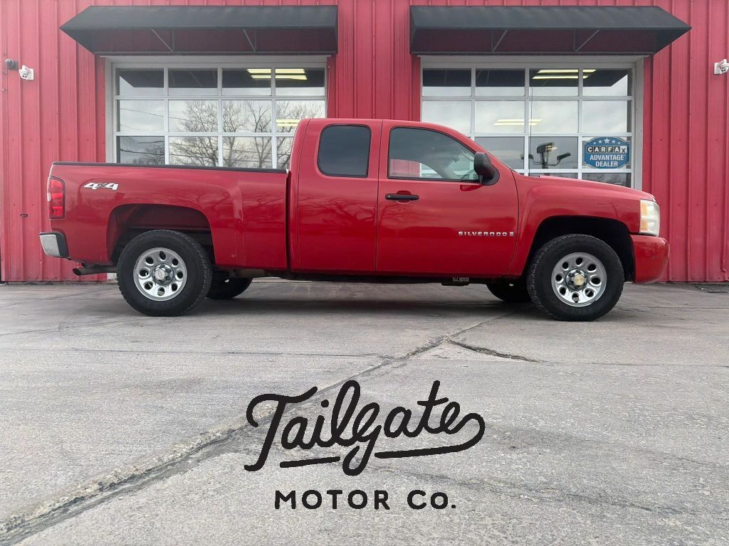 2008 CHEVROLET Silverado