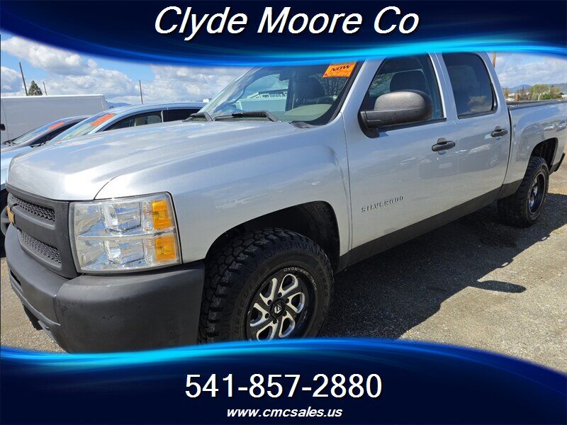 2013 CHEVROLET Silverado