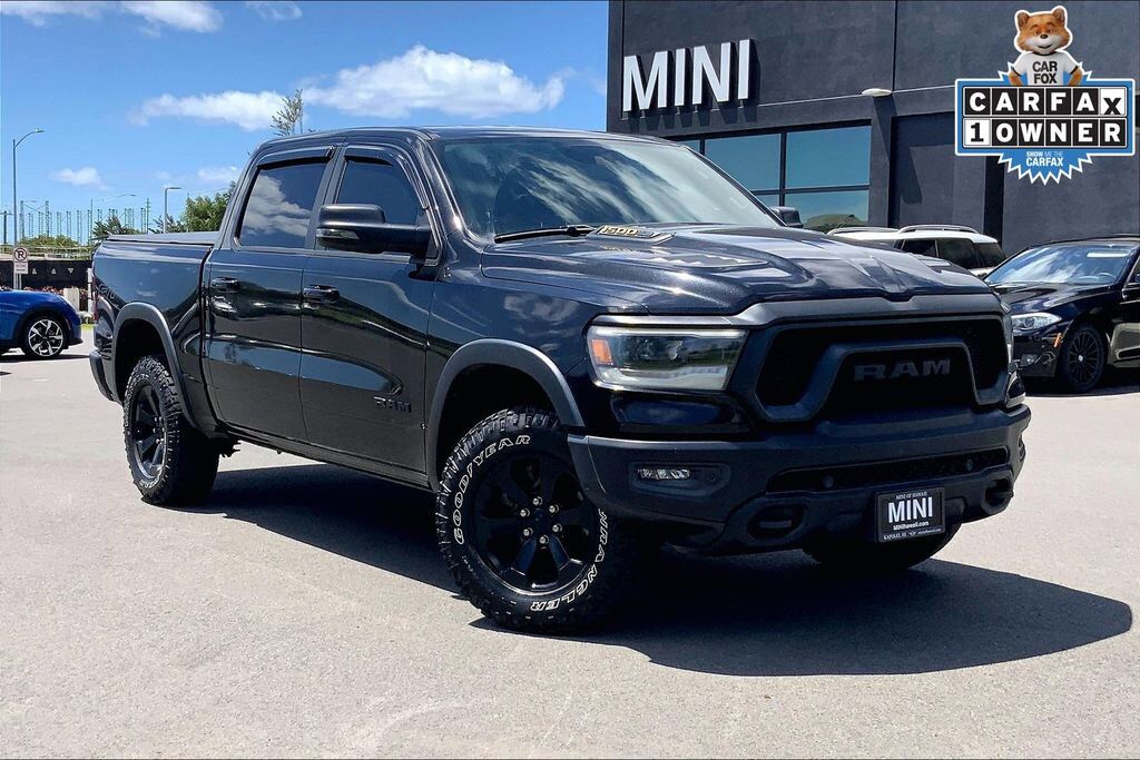 2023 RAM 1500
