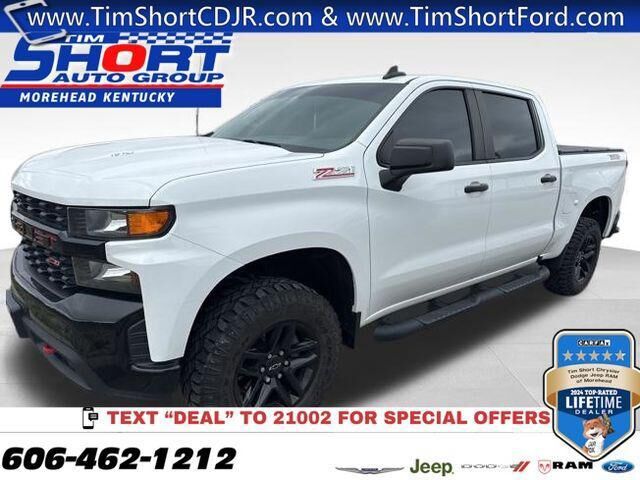 2021 CHEVROLET Silverado