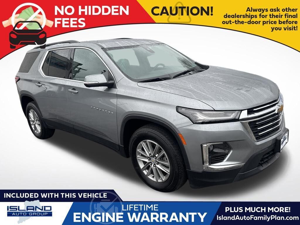2023 CHEVROLET Traverse