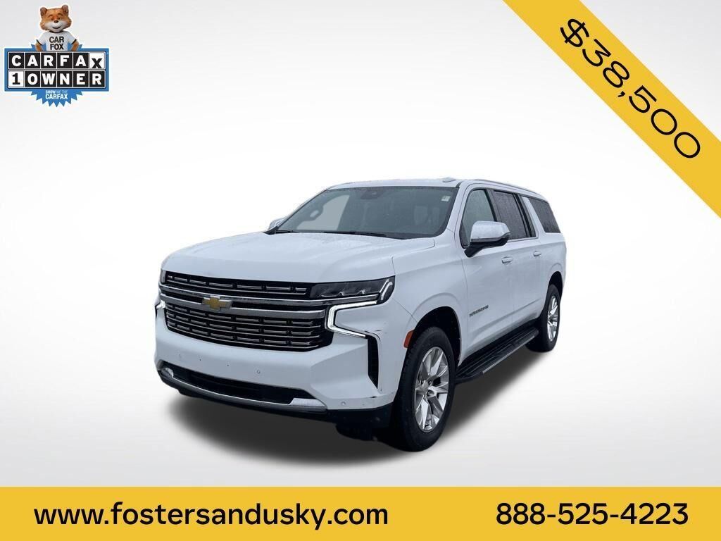 2023 CHEVROLET Suburban