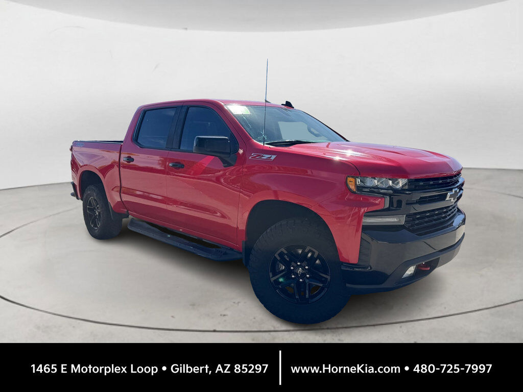 2020 CHEVROLET Silverado