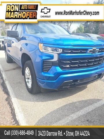 2023 CHEVROLET Silverado