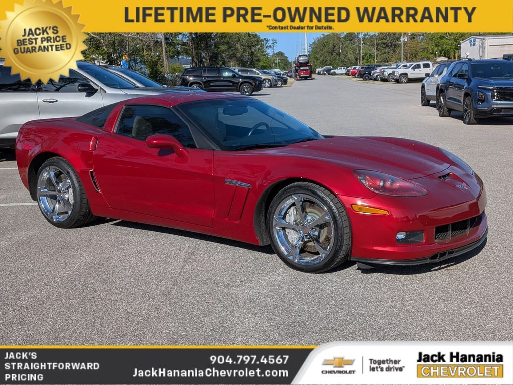 2013 CHEVROLET Corvette