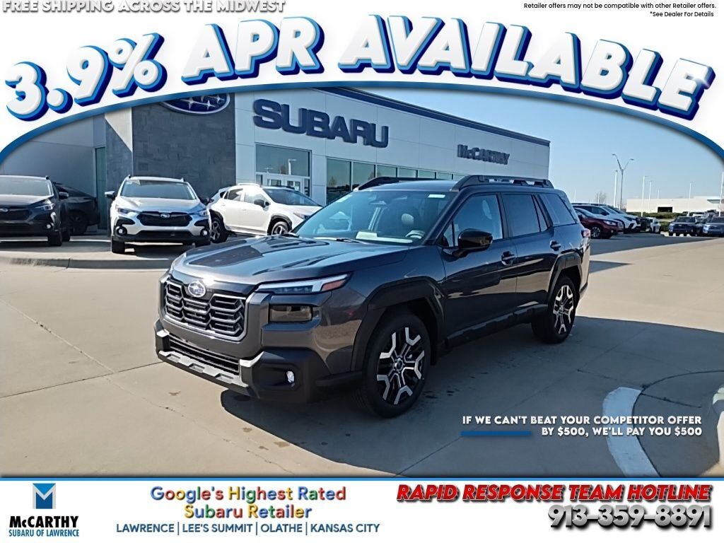 2026 SUBARU Outback