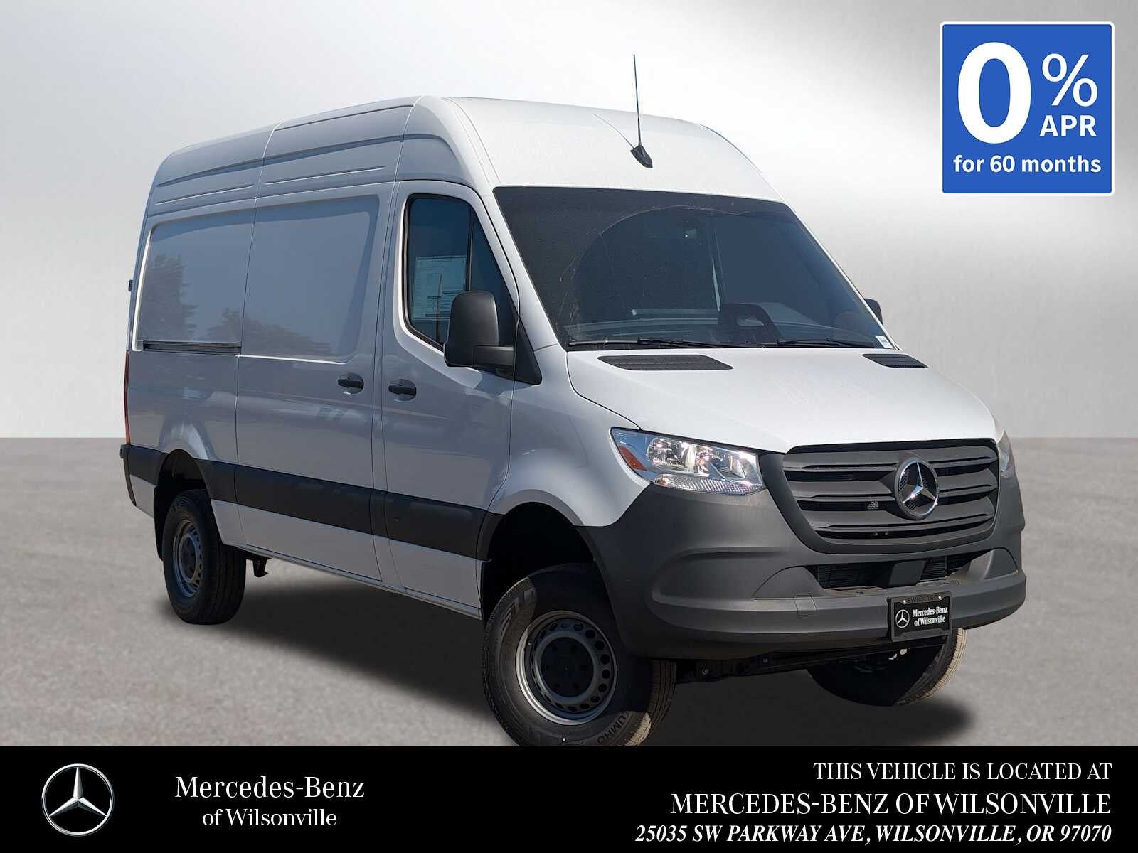 2025 MERCEDES-BENZ Sprinter