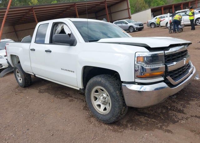 2017 CHEVROLET Silverado