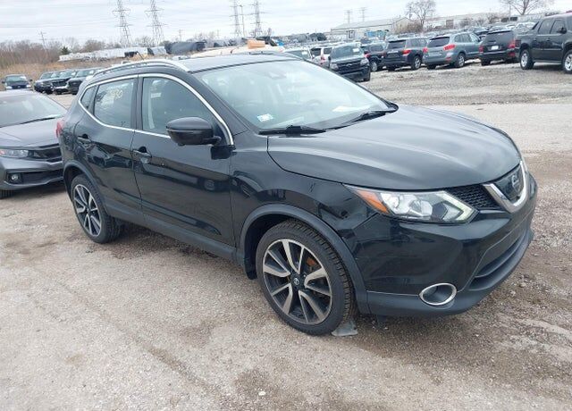 2017 NISSAN Rogue