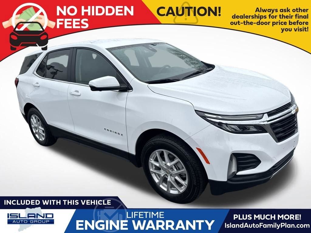 2023 CHEVROLET Equinox