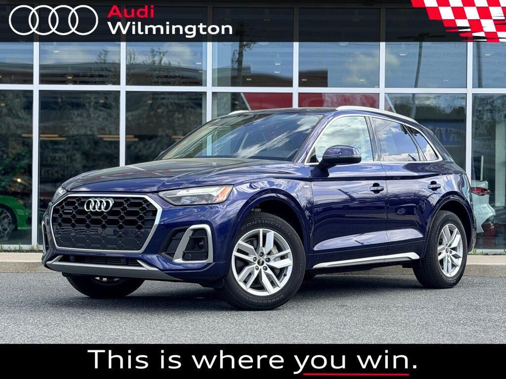 2023 AUDI Q5