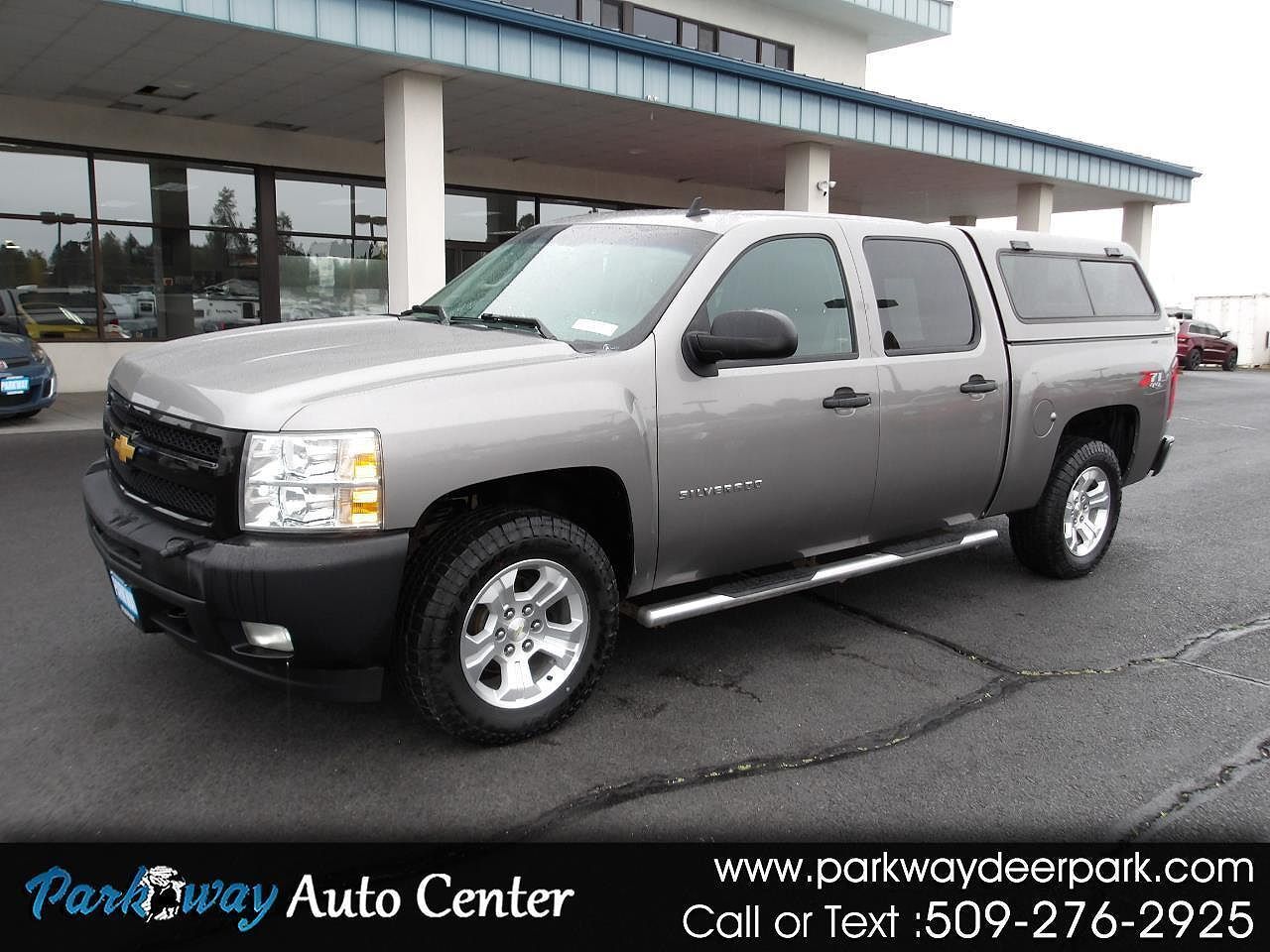 2012 CHEVROLET Silverado