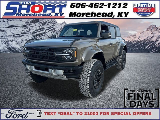2026 FORD Bronco