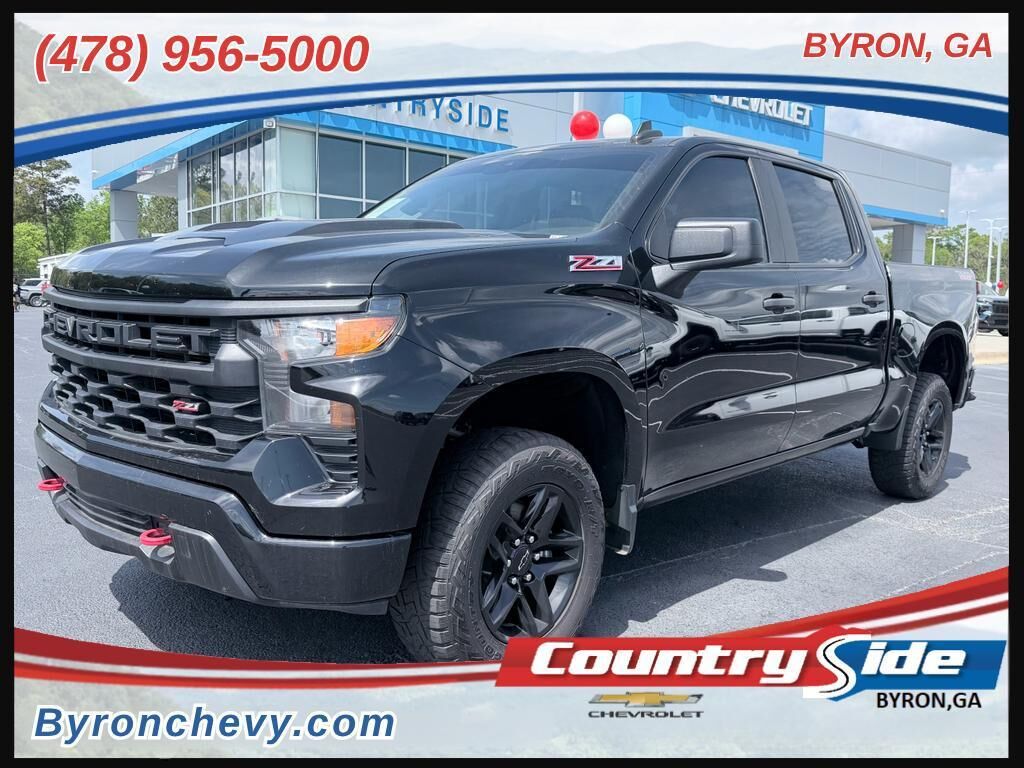 2023 CHEVROLET Silverado