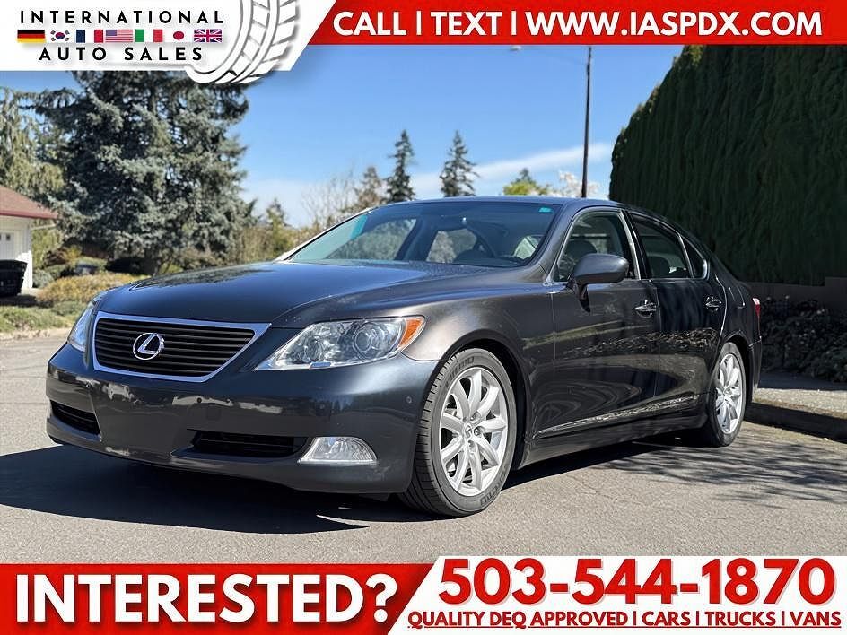 2008 LEXUS LS