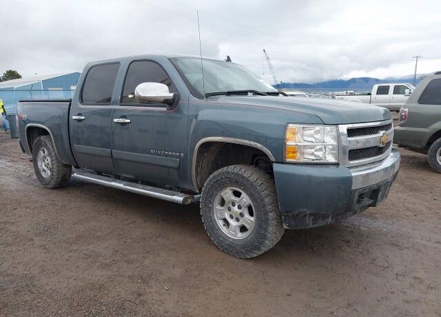 2008 CHEVROLET Silverado