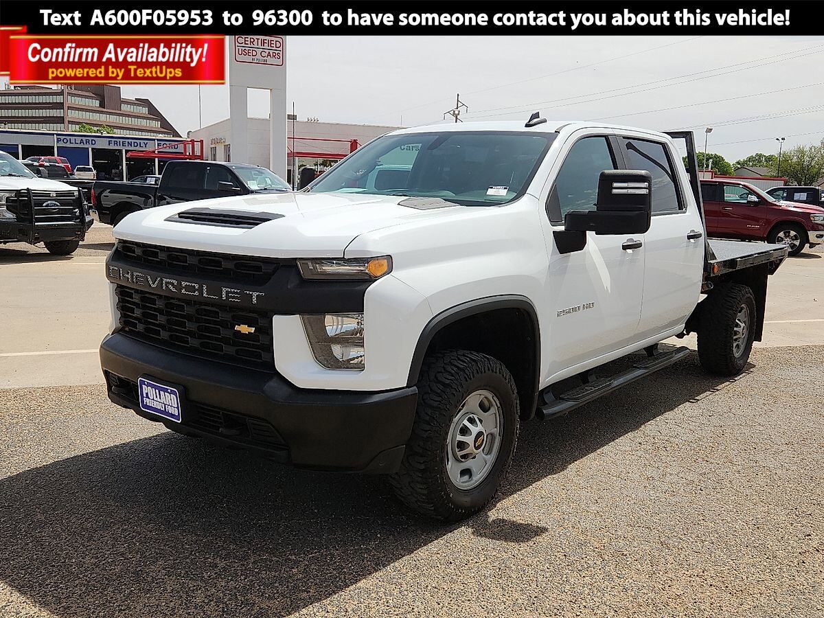 2020 CHEVROLET Silverado