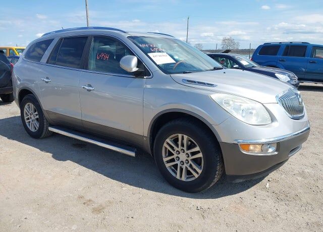 2008 BUICK Enclave