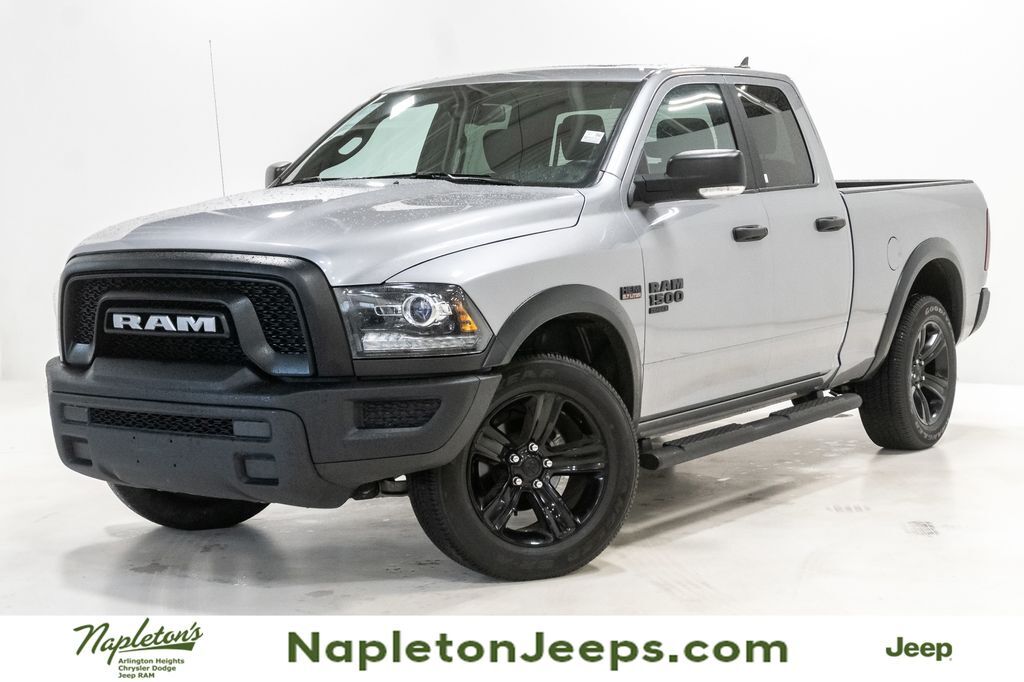 2024 RAM 1500