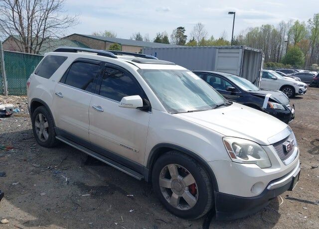 2007 GMC Acadia