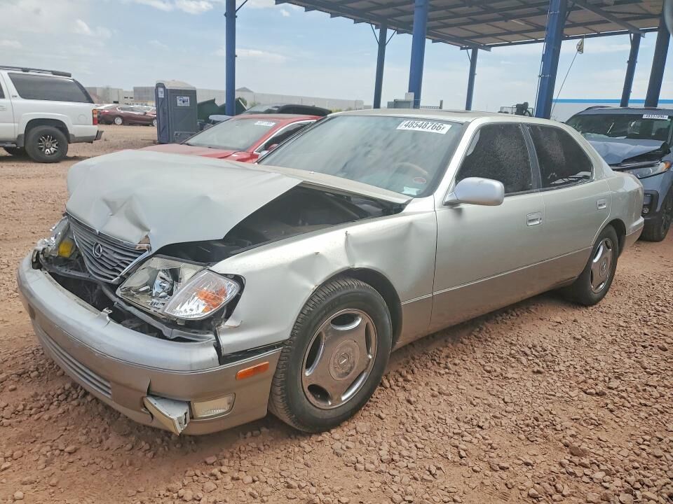 Lexus LS
