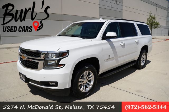 2020 CHEVROLET Suburban