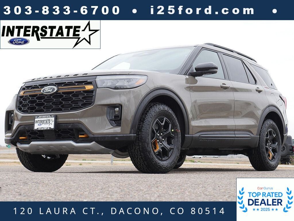2026 FORD Explorer