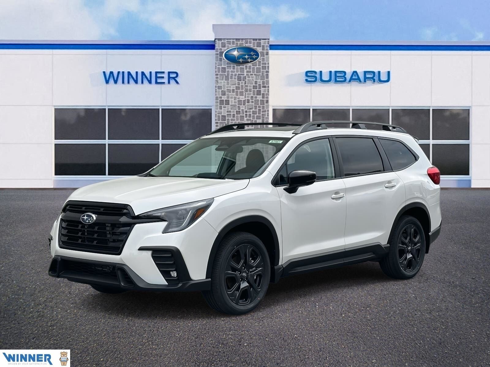 2026 SUBARU Ascent