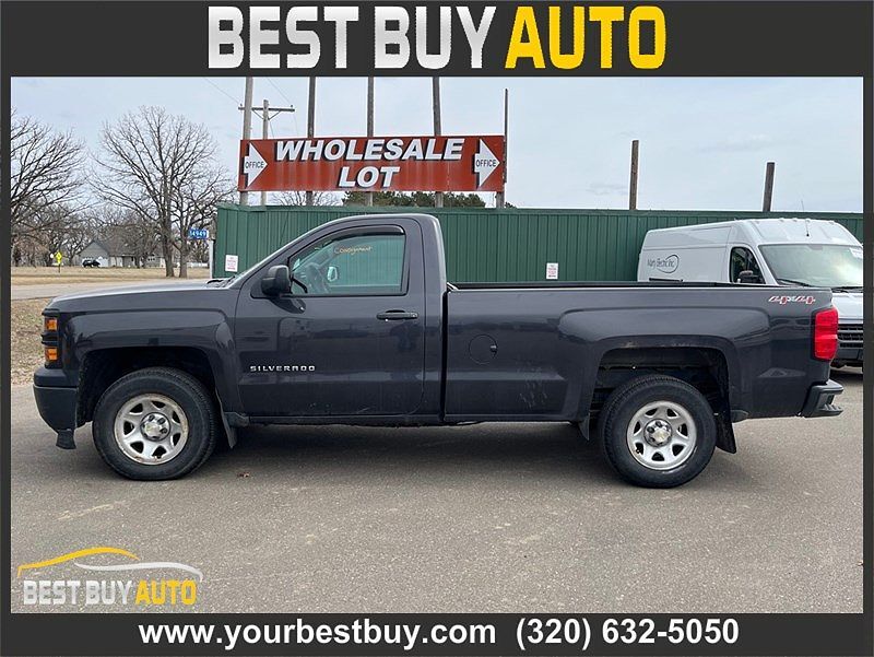 2015 CHEVROLET Silverado