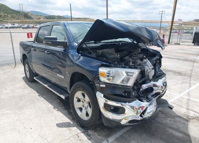 2024 RAM 1500