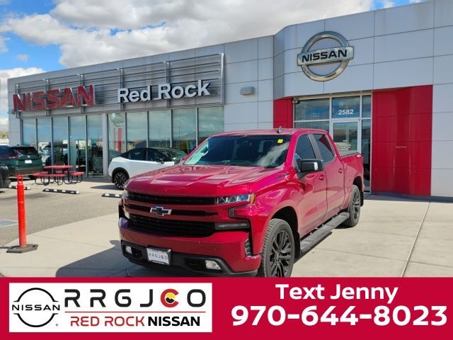 2020 CHEVROLET Silverado