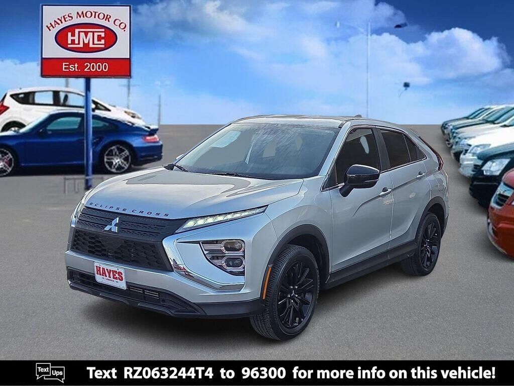 2024 MITSUBISHI ECLIPSE CROSS