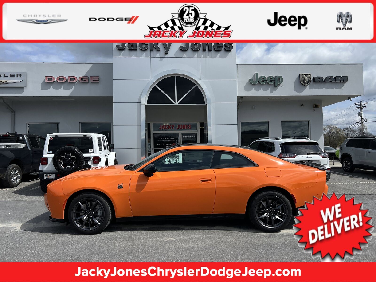 2026 DODGE Charger
